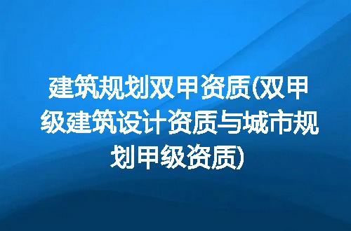https://jian-housekeeper.oss-cn-beijing.aliyuncs.com/news/bannerImage/319252.jpg