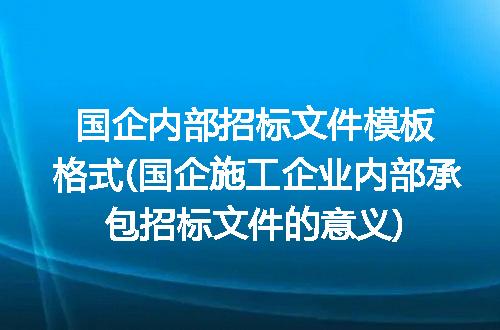 https://jian-housekeeper.oss-cn-beijing.aliyuncs.com/news/bannerImage/319255.jpg