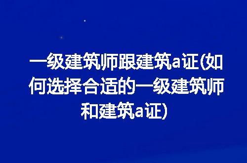 https://jian-housekeeper.oss-cn-beijing.aliyuncs.com/news/bannerImage/319260.jpg