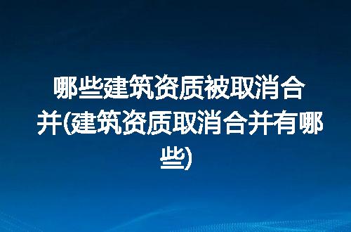 https://jian-housekeeper.oss-cn-beijing.aliyuncs.com/news/bannerImage/319268.jpg