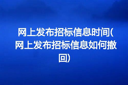 https://jian-housekeeper.oss-cn-beijing.aliyuncs.com/news/bannerImage/319271.jpg