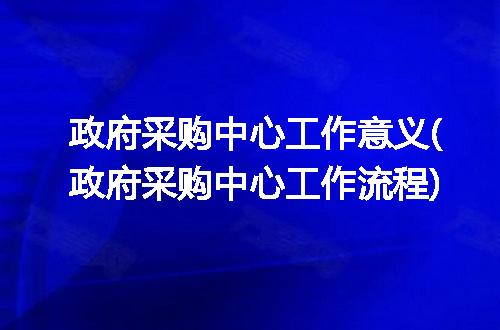 https://jian-housekeeper.oss-cn-beijing.aliyuncs.com/news/bannerImage/319272.jpg