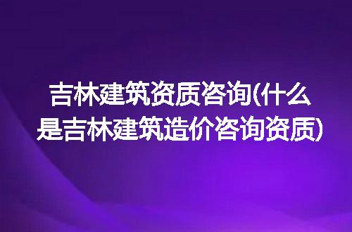 https://jian-housekeeper.oss-cn-beijing.aliyuncs.com/news/bannerImage/319273.jpg
