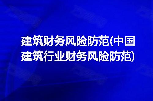https://jian-housekeeper.oss-cn-beijing.aliyuncs.com/news/bannerImage/319274.jpg
