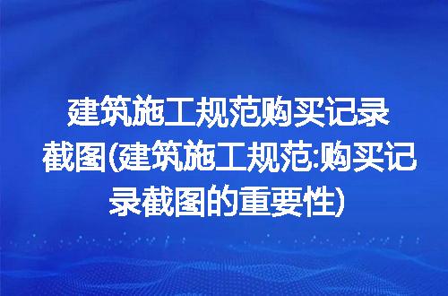 https://jian-housekeeper.oss-cn-beijing.aliyuncs.com/news/bannerImage/319280.jpg