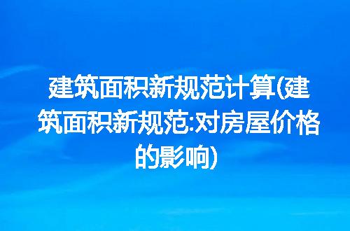 https://jian-housekeeper.oss-cn-beijing.aliyuncs.com/news/bannerImage/319289.jpg