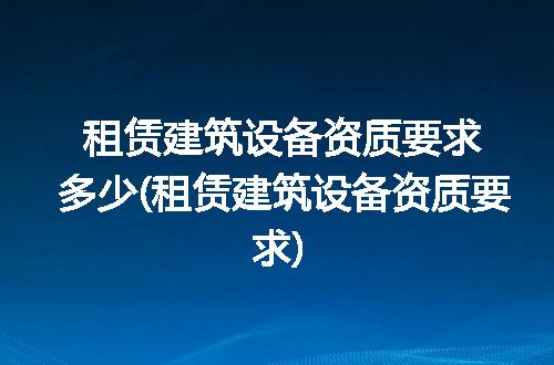 https://jian-housekeeper.oss-cn-beijing.aliyuncs.com/news/bannerImage/319298.jpg