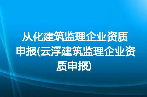 https://jian-housekeeper.oss-cn-beijing.aliyuncs.com/news/bannerImage/319299.jpg