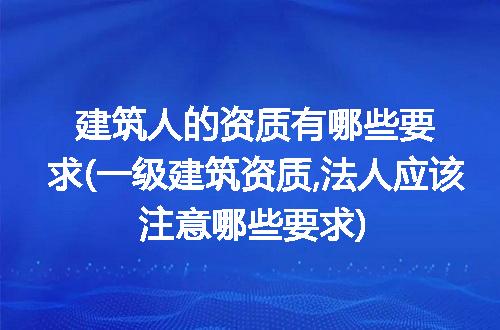 https://jian-housekeeper.oss-cn-beijing.aliyuncs.com/news/bannerImage/319309.jpg