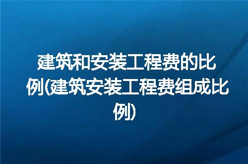 https://jian-housekeeper.oss-cn-beijing.aliyuncs.com/news/bannerImage/319320.jpg