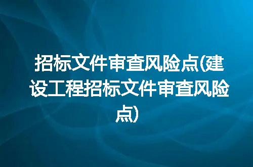 https://jian-housekeeper.oss-cn-beijing.aliyuncs.com/news/bannerImage/319327.jpg