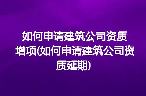 https://jian-housekeeper.oss-cn-beijing.aliyuncs.com/news/bannerImage/319335.jpg