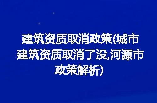 https://jian-housekeeper.oss-cn-beijing.aliyuncs.com/news/bannerImage/319339.jpg