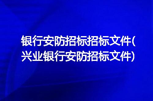 https://jian-housekeeper.oss-cn-beijing.aliyuncs.com/news/bannerImage/319344.jpg