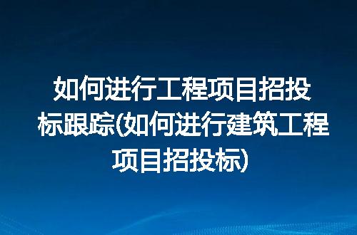 https://jian-housekeeper.oss-cn-beijing.aliyuncs.com/news/bannerImage/319350.jpg