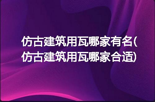 https://jian-housekeeper.oss-cn-beijing.aliyuncs.com/news/bannerImage/319354.jpg