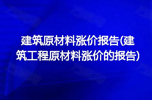 https://jian-housekeeper.oss-cn-beijing.aliyuncs.com/news/bannerImage/319364.jpg