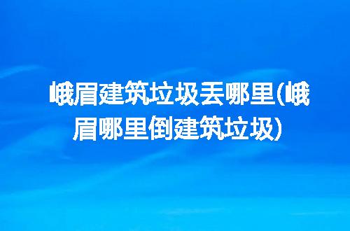 https://jian-housekeeper.oss-cn-beijing.aliyuncs.com/news/bannerImage/319373.jpg