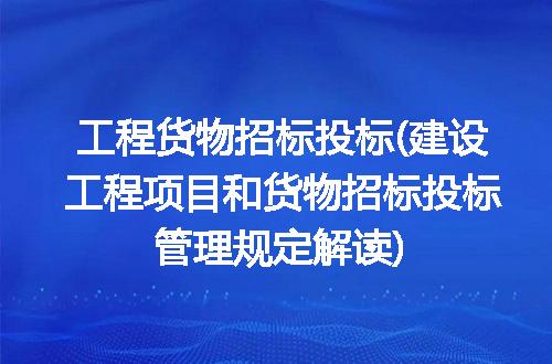 https://jian-housekeeper.oss-cn-beijing.aliyuncs.com/news/bannerImage/319376.jpg