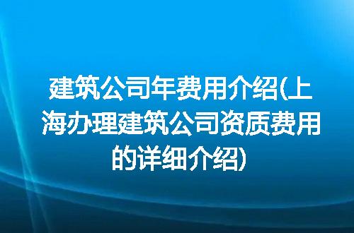 https://jian-housekeeper.oss-cn-beijing.aliyuncs.com/news/bannerImage/319377.jpg
