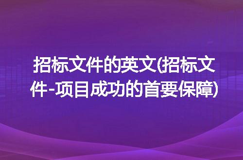 https://jian-housekeeper.oss-cn-beijing.aliyuncs.com/news/bannerImage/319389.jpg