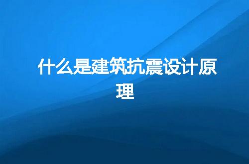 https://jian-housekeeper.oss-cn-beijing.aliyuncs.com/news/bannerImage/319390.jpg