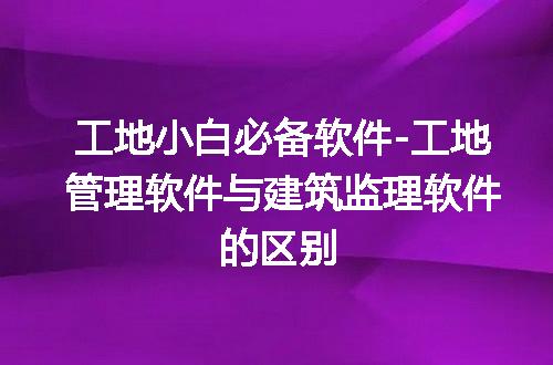 https://jian-housekeeper.oss-cn-beijing.aliyuncs.com/news/bannerImage/319393.jpg