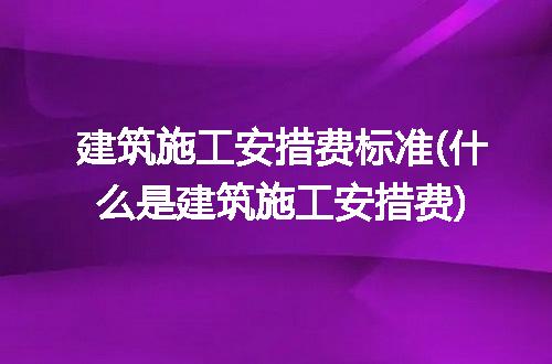 https://jian-housekeeper.oss-cn-beijing.aliyuncs.com/news/bannerImage/319396.jpg