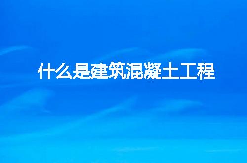 https://jian-housekeeper.oss-cn-beijing.aliyuncs.com/news/bannerImage/319402.jpg