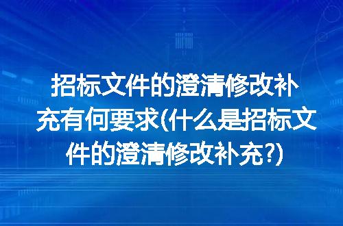https://jian-housekeeper.oss-cn-beijing.aliyuncs.com/news/bannerImage/319403.jpg