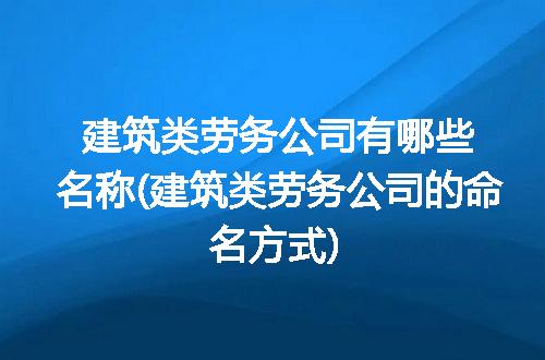 https://jian-housekeeper.oss-cn-beijing.aliyuncs.com/news/bannerImage/319407.jpg