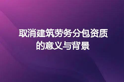 https://jian-housekeeper.oss-cn-beijing.aliyuncs.com/news/bannerImage/319408.jpg