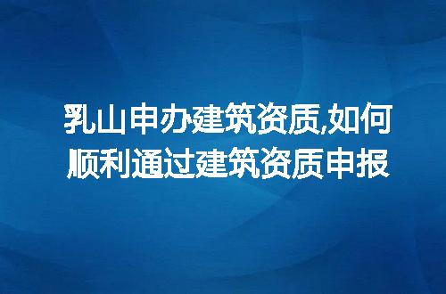 https://jian-housekeeper.oss-cn-beijing.aliyuncs.com/news/bannerImage/319409.jpg