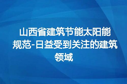 https://jian-housekeeper.oss-cn-beijing.aliyuncs.com/news/bannerImage/319411.jpg