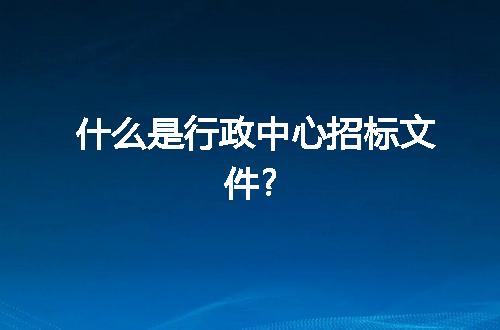 https://jian-housekeeper.oss-cn-beijing.aliyuncs.com/news/bannerImage/319417.jpg