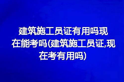 https://jian-housekeeper.oss-cn-beijing.aliyuncs.com/news/bannerImage/319424.jpg