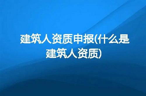 https://jian-housekeeper.oss-cn-beijing.aliyuncs.com/news/bannerImage/319427.jpg