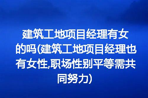 https://jian-housekeeper.oss-cn-beijing.aliyuncs.com/news/bannerImage/319430.jpg