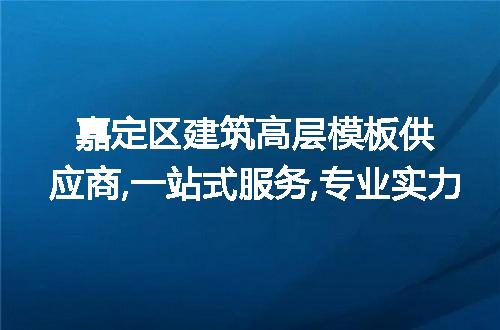 https://jian-housekeeper.oss-cn-beijing.aliyuncs.com/news/bannerImage/319433.jpg
