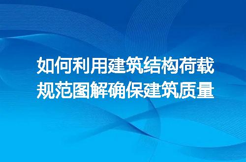 https://jian-housekeeper.oss-cn-beijing.aliyuncs.com/news/bannerImage/319441.jpg