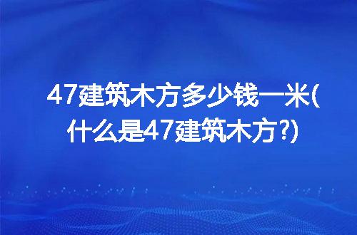 https://jian-housekeeper.oss-cn-beijing.aliyuncs.com/news/bannerImage/319445.jpg