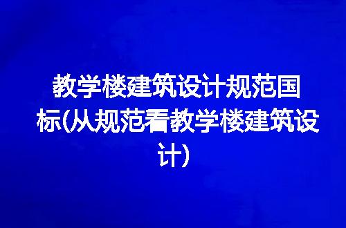 https://jian-housekeeper.oss-cn-beijing.aliyuncs.com/news/bannerImage/319448.jpg