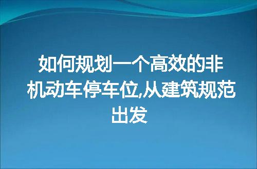 https://jian-housekeeper.oss-cn-beijing.aliyuncs.com/news/bannerImage/319449.jpg