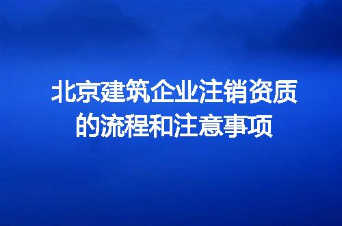 https://jian-housekeeper.oss-cn-beijing.aliyuncs.com/news/bannerImage/319457.jpg