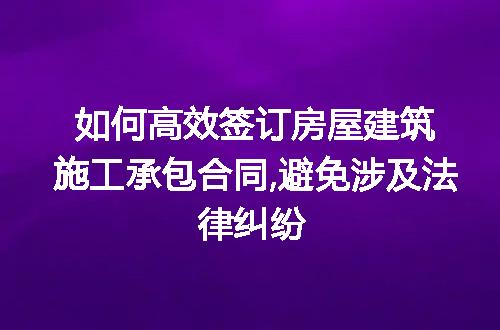 https://jian-housekeeper.oss-cn-beijing.aliyuncs.com/news/bannerImage/319459.jpg