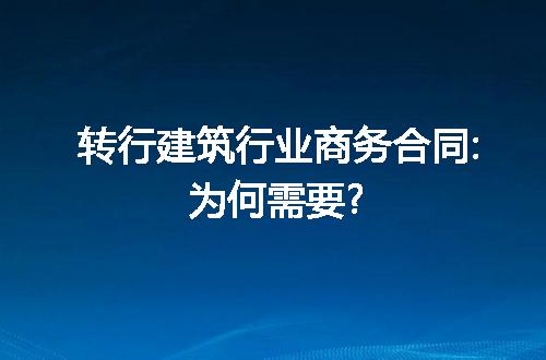 https://jian-housekeeper.oss-cn-beijing.aliyuncs.com/news/bannerImage/319462.jpg