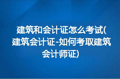 https://jian-housekeeper.oss-cn-beijing.aliyuncs.com/news/bannerImage/319463.jpg