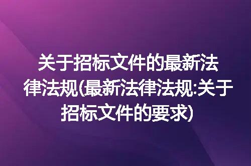 https://jian-housekeeper.oss-cn-beijing.aliyuncs.com/news/bannerImage/319468.jpg
