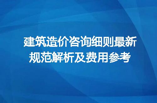https://jian-housekeeper.oss-cn-beijing.aliyuncs.com/news/bannerImage/319472.jpg