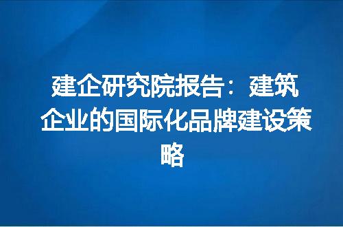 https://jian-housekeeper.oss-cn-beijing.aliyuncs.com/news/bannerImage/319480.jpg